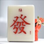 Chinese_God_of_Wealth_Art_Blends_Tradition_with_Modern_Flair video poster