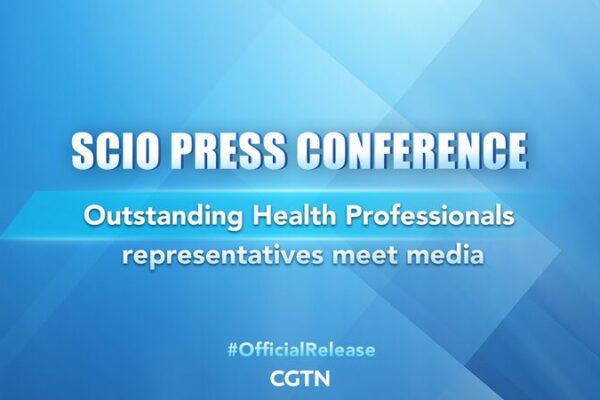 Chinese Health Professionals Share Insights at SCIO Press Conference Chinese_Health_Professionals_Share_Insights_at_SCIO_Press_Conference video poster