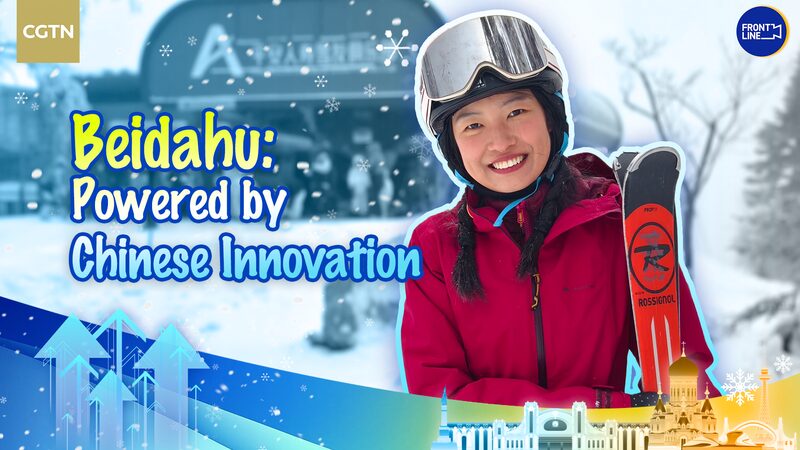 Chinese_Innovation_Elevates_Experience_at_Beidahu_Ski_Resort - Khabar Asia Chinese_Innovation_Elevates_Experience_at_Beidahu_Ski_Resort