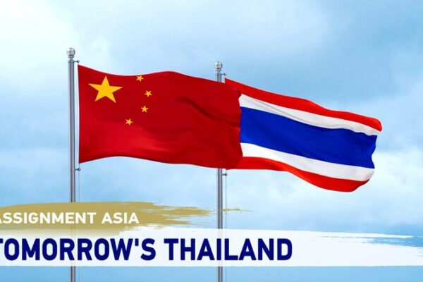Chinese Innovations Transforming Thailand: A New Era of Cooperation Chinese_Innovations_Transforming_Thailand__A_New_Era_of_Cooperation video poster