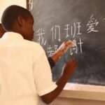 Chinese_Language_Courses_Expand_in_Tanzanian_Schools video poster