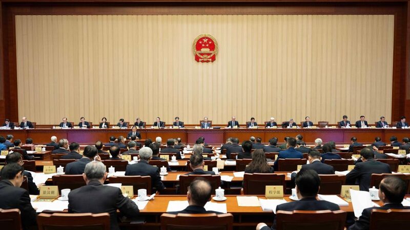 Chinese_Lawmakers_Deliberate_Key_Reports_at_NPC_Standing_Committee_Session-2 - Khabar Asia Chinese_Lawmakers_Deliberate_Key_Reports_at_NPC_Standing_Committee_Session