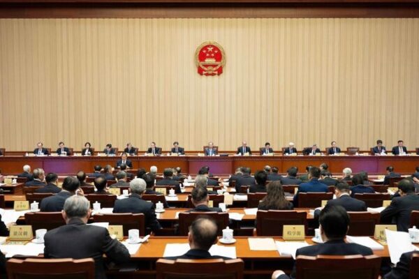 Chinese_Lawmakers_Deliberate_Key_Reports_at_NPC_Standing_Committee_Session