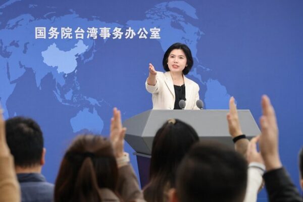 Chinese_Mainland_Condemns_U_S__Arms_Sales_to_Taiwan_Region