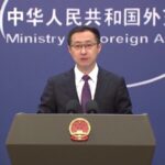 Chinese_Mainland_Condemns_U_S__Military_Aid_to_Taiwan_Region