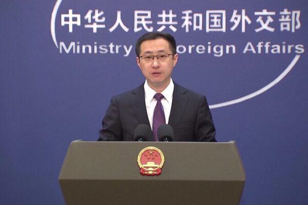 Chinese_Mainland_Condemns_U_S__Military_Aid_to_Taiwan_Region