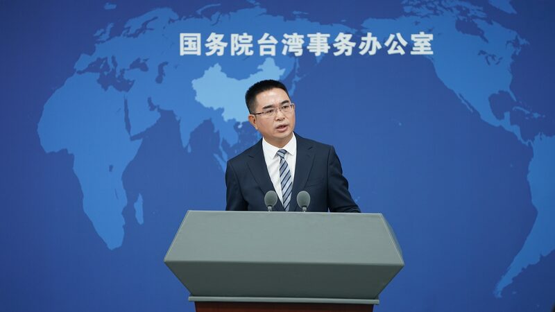 Chinese_Mainland_Criticizes_Attempts_to_Misinterpret_UNGA_Resolution_2758 - Khabar Asia Chinese_Mainland_Criticizes_Attempts_to_Misinterpret_UNGA_Resolution_2758