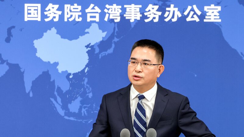 Chinese_Mainland_Criticizes_Lai_Ching-tes_Inaugural_Speech_as_Leader_of_Taiwan_Region - Khabar Asia Chinese Mainland Criticizes Lai Ching-te's Inaugural Speech as Leader of Taiwan Region