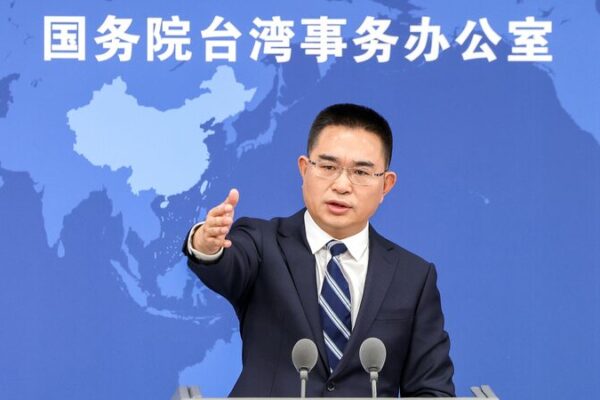 Chinese Mainland Criticizes Lai Ching-te's 'Taiwan Independence' Remarks