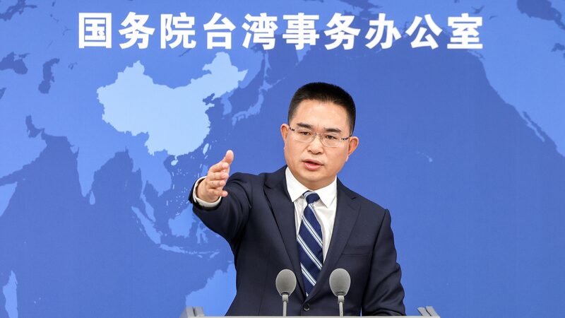 Chinese_Mainland_Criticizes_Lai_Ching-tes_Taiwan_Independence_Remarks - Khabar Asia Chinese Mainland Criticizes Lai Ching-te's 'Taiwan Independence' Remarks