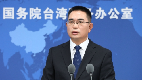 Chinese Mainland Criticizes Taiwan Leader Lai Ching-te for Escalating Cross-Strait Tensions Chinese_Mainland_Criticizes_Taiwan_Leader_Lai_Ching_te_for_Escalating_Cross_Strait_Tensions