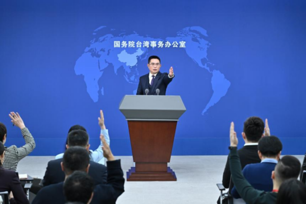 Chinese Mainland Explores ‘One Country, Two Systems’ Solution for Taiwan Chinese_Mainland_Explores__One_Country__Two_Systems__Solution_for_Taiwan