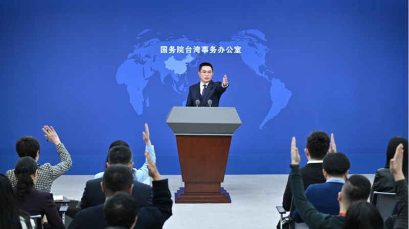 Chinese_Mainland_Explores__One_Country__Two_Systems__Solution_for_Taiwan - Khabar Asia Chinese_Mainland_Explores__One_Country__Two_Systems__Solution_for_Taiwan