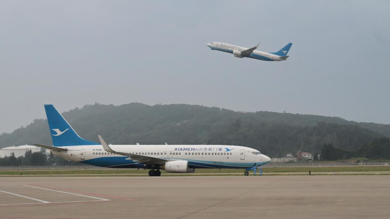 Chinese_Mainland_Launches_New_Flight_Routes_to_Enhance_Cross-Strait_Relations - Khabar Asia Chinese Mainland Launches New Flight Routes to Enhance Cross-Strait Relations