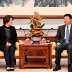 Chinese_Mainland_Official_Emphasizes_Cross_Strait_Unity__Opposes__Taiwan_Independence_