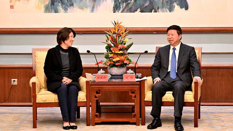 Chinese_Mainland_Official_Emphasizes_Cross_Strait_Unity__Opposes__Taiwan_Independence_ - Khabar Asia Chinese_Mainland_Official_Emphasizes_Cross_Strait_Unity__Opposes__Taiwan_Independence_