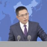 Chinese_Mainland_Questions_Taiwan_s_Reluctance_for_Cross_Strait_Communication_poster - Khabar Asia Chinese_Mainland_Questions_Taiwan_s_Reluctance_for_Cross_Strait_Communication video poster