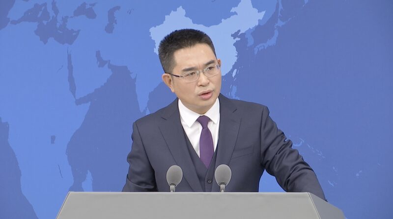 Chinese_Mainland_Questions_Taiwan_s_Reluctance_for_Cross_Strait_Communication video poster