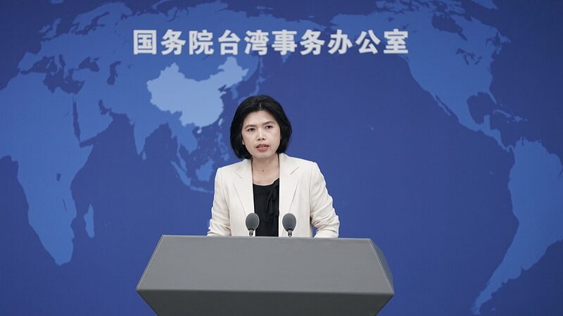 Chinese_Mainland_Reaffirms__One_China__Principle_Amid_Cyberbullying_Incident - Khabar Asia Chinese_Mainland_Reaffirms__One_China__Principle_Amid_Cyberbullying_Incident