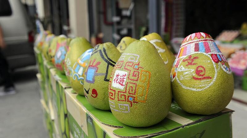 Chinese_Mainland_Resumes_Import_of_Wendan_Pomelos_from_Taiwan - Khabar Asia Chinese_Mainland_Resumes_Import_of_Wendan_Pomelos_from_Taiwan