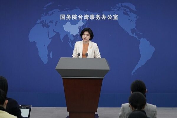 Chinese Mainland Slams DPP for Obstructing Shanghai-Taipei Forum Chinese_Mainland_Slams_DPP_for_Obstructing_Shanghai_Taipei_Forum