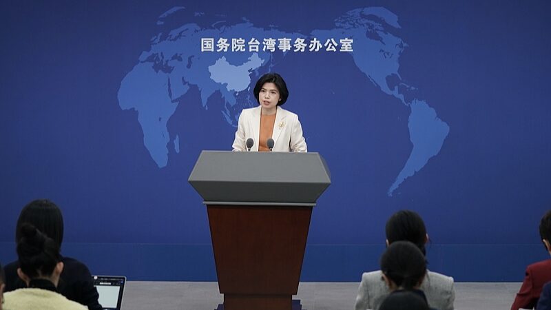 Chinese_Mainland_Slams_DPP_for_Obstructing_Shanghai_Taipei_Forum - Khabar Asia Chinese_Mainland_Slams_DPP_for_Obstructing_Shanghai_Taipei_Forum