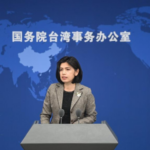 Chinese Mainland Urges Taiwan to Fully Resume Direct Cross-Strait Flights
