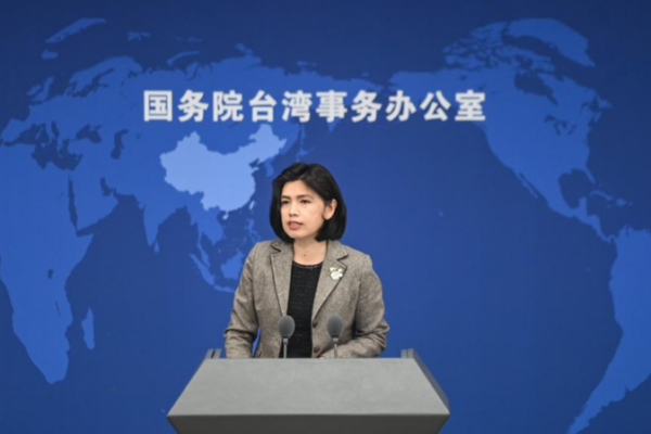 Chinese Mainland Urges Taiwan to Fully Resume Direct Cross-Strait Flights Chinese Mainland Urges Taiwan to Fully Resume Direct Cross-Strait Flights