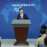 Chinese_Mainland_Warns_DPP_s__Militarization__Escalates_Conflict_Risk