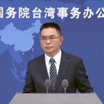 Chinese Mainland Warns Taiwan Authorities Against Provocations in Kinmen