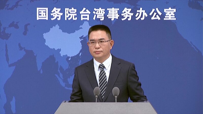 Chinese_Mainland_Warns_Taiwan_Authorities_Against_Provocations_in_Kinmen - Khabar Asia Chinese Mainland Warns Taiwan Authorities Against Provocations in Kinmen