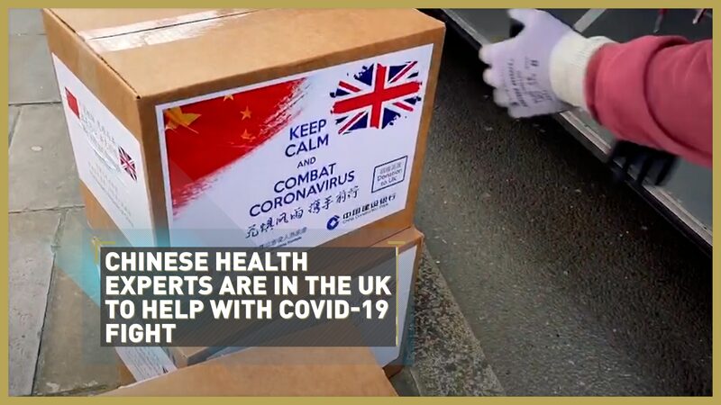 Chinese Medical Team Assists UK in Fight Against COVID-19 video poster