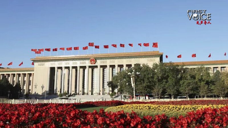 Chinese_Modernization_Embraces_Broader_Horizons_Through_Reform_and_Opening_Up - Khabar Asia Chinese_Modernization_Embraces_Broader_Horizons_Through_Reform_and_Opening_Up