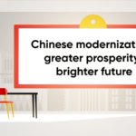 Chinese Modernization: Greater Prosperity, Brighter Future video poster