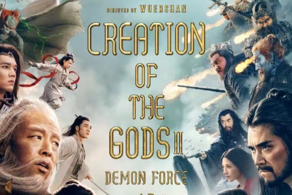 Chinese Mythology Epic “Creation of the Gods II” Set for Global Release This Chinese New Year Chinese_Mythology_Epic__Creation_of_the_Gods_II__Set_for_Global_Release_This_Chinese_New_Year