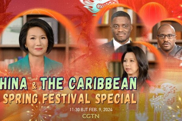 Chinese New Year Embraces Caribbean Flavors in Beijing Chinese New Year Embraces Caribbean Flavors in Beijing video poster