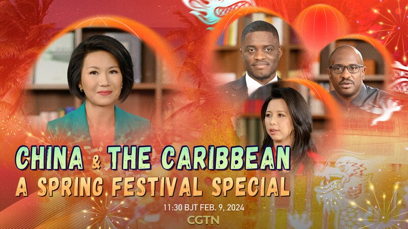 Chinese_New_Year_Embraces_Caribbean_Flavors_in_Beijing_poster - Khabar Asia Chinese New Year Embraces Caribbean Flavors in Beijing video poster