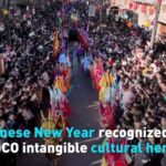 Chinese_New_Year_Honored_as_UNESCO_Intangible_Cultural_Heritage video poster