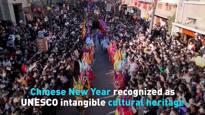 Chinese_New_Year_Honored_as_UNESCO_Intangible_Cultural_Heritage_poster - Khabar Asia Chinese_New_Year_Honored_as_UNESCO_Intangible_Cultural_Heritage video poster