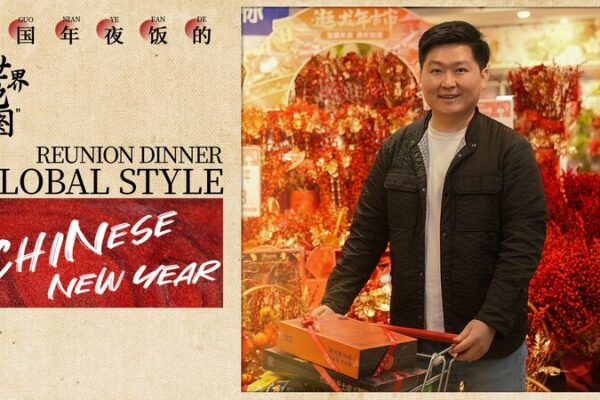 Chinese New Year Reunion Dinners Embrace Global Flavors video poster