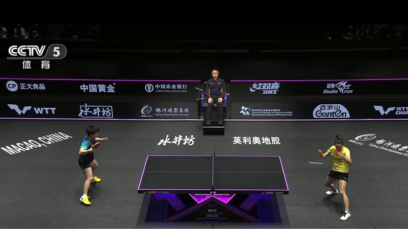 Chinese_Paddlers_Dominate_Opening_Matches_at_WTT_Champions_Macao - Khabar Asia Chinese_Paddlers_Dominate_Opening_Matches_at_WTT_Champions_Macao