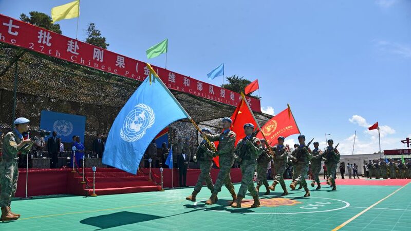 Chinese Peacekeepers in DRC Awarded UN Peace Medal for Outstanding Service