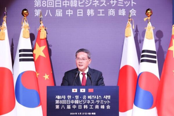 Chinese Premier Calls for China, Japan, and ROK to Unite Against External Disruption Chinese Premier Calls for China, Japan, and ROK to Unite Against External Disruption