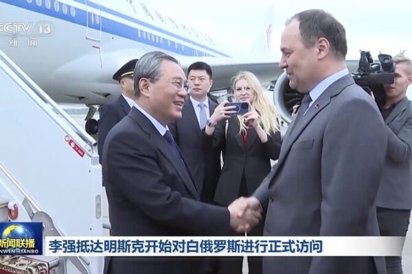 Chinese_Premier_Li_Qiang_Arrives_in_Belarus_to_Strengthen_Bilateral_Ties