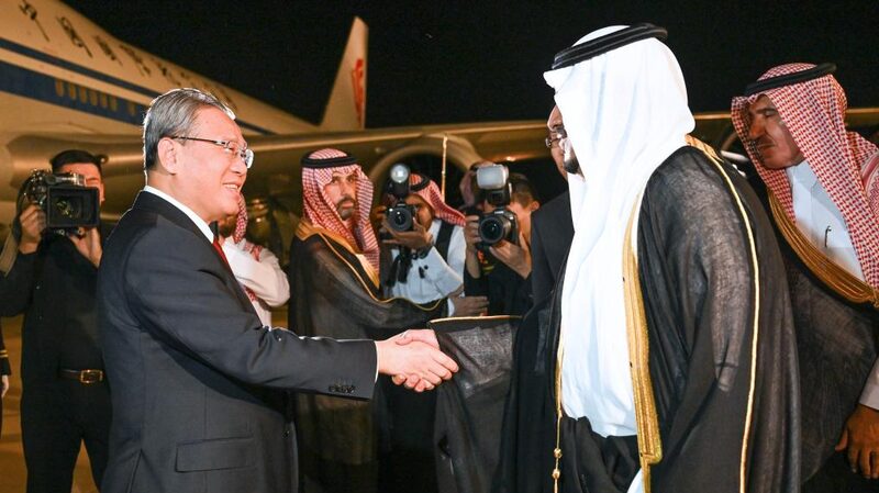 Chinese_Premier_Li_Qiang_Arrives_in_Saudi_Arabia_to_Strengthen_Strategic_Partnership - Khabar Asia Chinese_Premier_Li_Qiang_Arrives_in_Saudi_Arabia_to_Strengthen_Strategic_Partnership