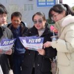 Chinese_Premier_Li_Qiang_Calls_for_Enhanced_Employment_Policies_and_Healthcare_Reforms