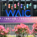 Chinese Premier Li Qiang Calls for Global Consensus on AI Governance at Shanghai Conference