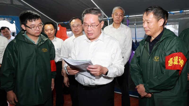 Chinese_Premier_Li_Qiang_Calls_for_Strengthened_Flood_Control_and_Disaster_Relief_Efforts - Khabar Asia Chinese Premier Li Qiang Calls for Strengthened Flood Control and Disaster Relief Efforts
