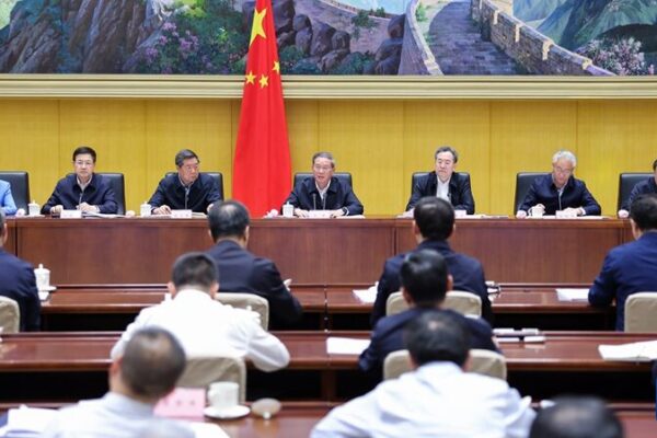 Chinese Premier Li Qiang Emphasizes Strategic Use of Ultra-long Special Treasury Bonds Chinese Premier Li Qiang Emphasizes Strategic Use of Ultra-long Special Treasury Bonds