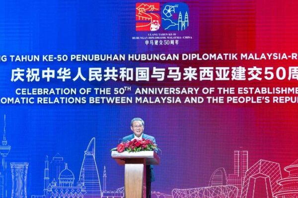 Chinese Premier Li Qiang Highlights New Era in China-Malaysia Relations